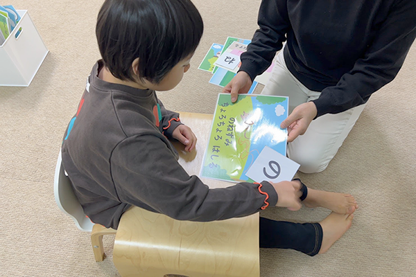 健やかな成長を応援＜発語支援＞